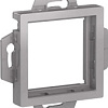 Адаптер Schneider Electric AtlasDesign ATN000308