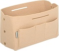 Органайзер для хранения Qwerty 66530 (бежевый)