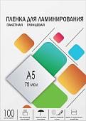 Пленка для ламинирования Гелеос A5 75 мкм 100 шт LPA5-75