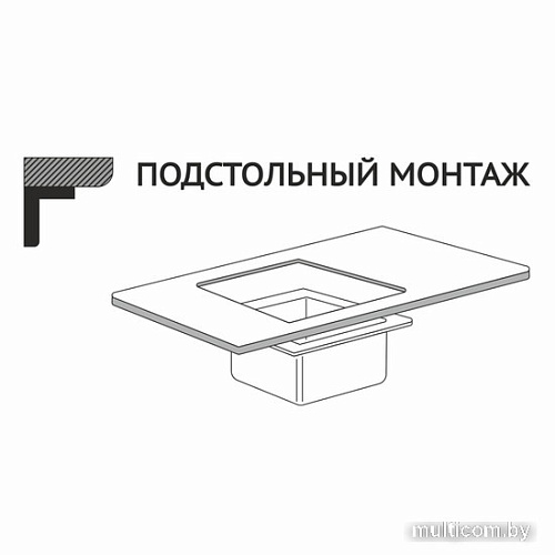 Кухонная мойка Mixline 548572 (сатин, 3 мм)