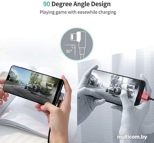 Кабель Ugreen US284 50941