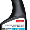 Средство для кухни OfficeClean Professional Антижир (750 мл)