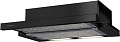 Кухонная вытяжка Krona Kamilla Eco 600 B (черный)