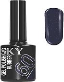 Гель-лак Giorgio Capachini Sky 60
