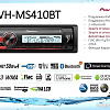 USB-магнитола Pioneer MVH-MS410BT