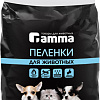 Туалет-лоток Gamma 30552004 (60х60 см, 5 шт)