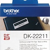 Термобумага Brother DK-22211