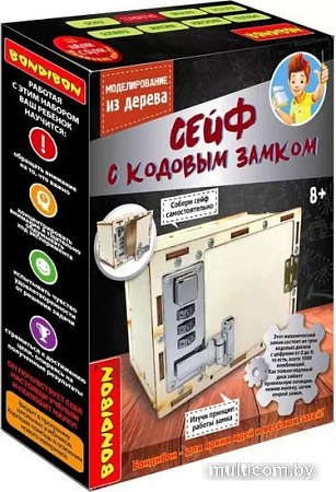 3Д-пазл Bondibon Сейф с механическим кодовым замком BB5292