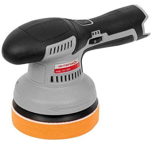 Полировальная машина Интерскол АПМ-125/12ВЭ 788.0.0.70 (без АКБ)