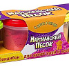 Песок кинетический Bondibon Марсианский песок ВВ2728