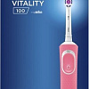 Электрическая зубная щетка Braun Oral-B Vitality 100 3D White D100.413.1 (розовый)