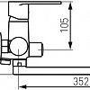 Смеситель Ferro Algeo BAG5A