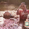 Gucci Bloom Acqua di Fiori EdT (100 мл)