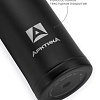 Термокружка Арктика 701-520 520 мл (текстурный черный)