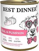Консервированный корм для собак Best Dinner Для щенков и взрослых собак Телятина с тыквой (850 г)