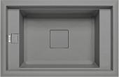 Кухонная мойка Elleci Value 130 K97 Light Grey