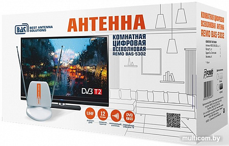 ТВ-антенна РЭМО BAS-5302-USB