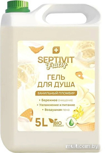 Septivit Гель для душа Frutsy Ванильный пломбир 5 л