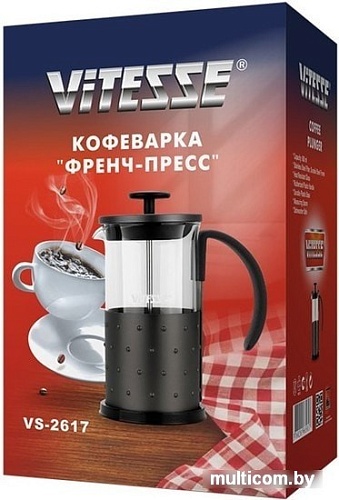 Френч-пресс Vitesse VS-2617