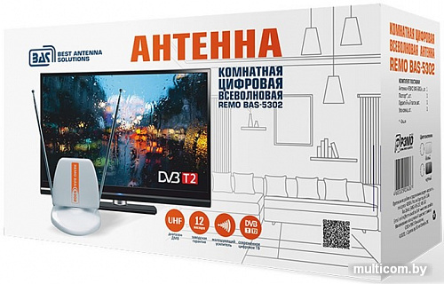 ТВ-антенна РЭМО BAS-5302-USB