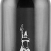 Термос Bialetti DCXIN00009 750 мл (темно-серый)