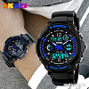 Наручные часы Skmei 0931-4