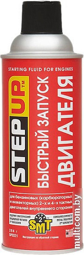 Присадка Step Up Starting Fluid for Engines with SMT2 284 г (SP3321)