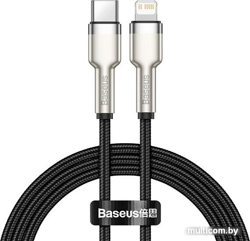 Кабель Baseus CATLJK-A01