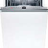 Посудомоечная машина Bosch Serie 2 SRV2IMX1BR