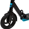 Самокат Novatrack Polis 200IA.POLIS.BL21 (голубой)