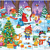 Пазл Puzzle Time Дарим новогодние подарки 9570119
