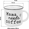Набор кружек Elan Gallery Papa Needs Relax&Mama Needs Coffee 880171 (2 шт)