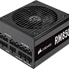 Блок питания Corsair RM850 CP-9020196-EU