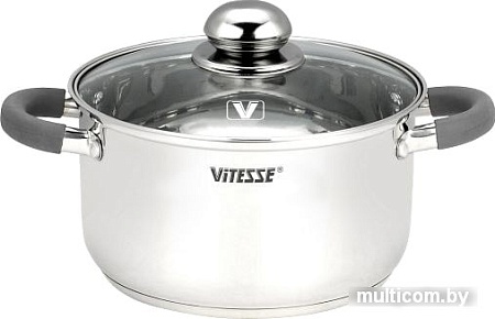 Набор кастрюль Vitesse VS-9017 (серый ручки)