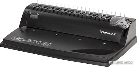 Брошюровщик BRAUBERG B8