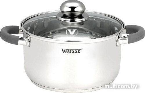 Набор кастрюль Vitesse VS-9017 (серый ручки)
