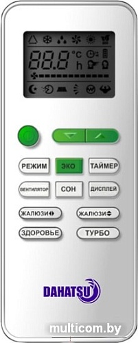Сплит-система Dahatsu Comfort Inverter DG-09I