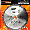 Пильный диск Yourtools Z48 230/32мм