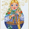 Набор для вышивания Алиса Матрешки. Весна-красна 6-04