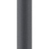 Фонарный столб ESCADA 30003G/02 (темно-серый)