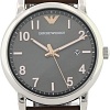 Наручные часы Emporio Armani AR11175