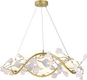 Подвесная люстра Lussole LSP-8749