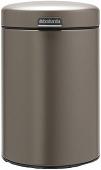Brabantia NewIcon 3 л (платиновый)
