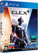 ELEX II для PlayStation 4
