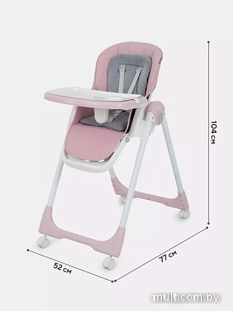 Высокий стульчик Rant Basic Mango RH304 (pink)