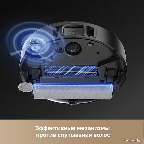 Робот-пылесос Trouver Robot Vacuum Z50 Ultra