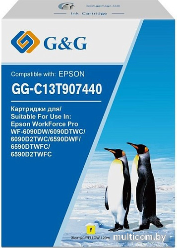Картридж G&G GG-C13T907440 (аналог Epson C13T907440)