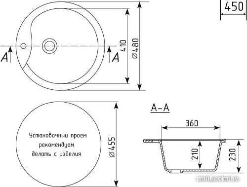 Кухонная мойка Mixline ML-GM12 551834 (темно-серый)