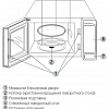 Микроволновая печь BBK 20MWS-729S/BS