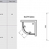 Душевой уголок Ravak Blix BLCP4 SABINA 80x80 (сатин/графит)